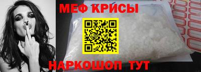 кокаин VHQ Кунгур