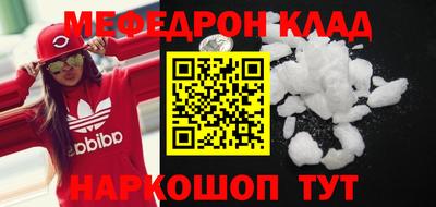 марки nbome Кумертау
