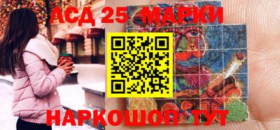 стафф Кулебаки