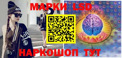 кокаин VHQ Кунгур