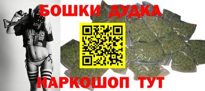 стафф Кулебаки