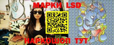 стафф Кулебаки