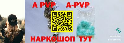 кокаин VHQ Кунгур