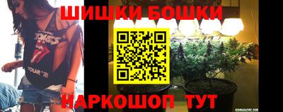 марки nbome Кумертау