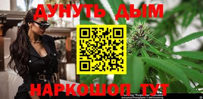 марки nbome Кумертау