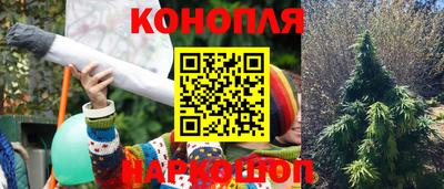 марки nbome Кумертау