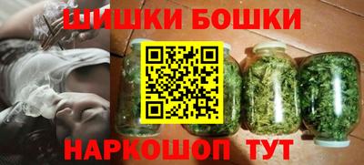кокаин VHQ Кунгур