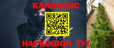 кокаин VHQ Кунгур