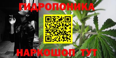 марки nbome Кумертау