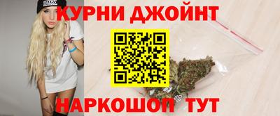 кокаин VHQ Кунгур