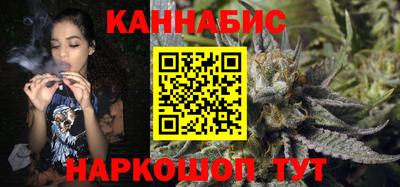 марки nbome Кумертау