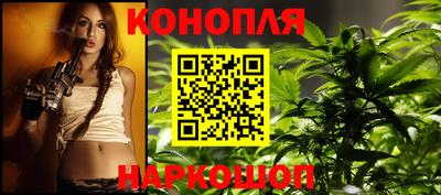марки nbome Кумертау