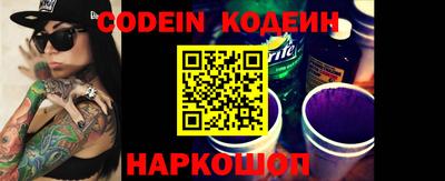 стафф Кулебаки