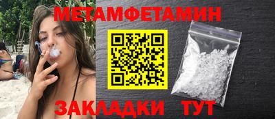 стафф Кулебаки
