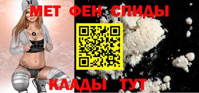кокаин VHQ Кунгур