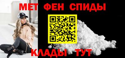 кокаин VHQ Кунгур