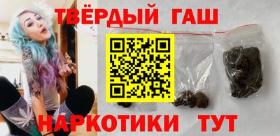 кокаин VHQ Кунгур