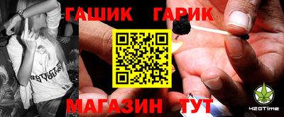 кокаин VHQ Кунгур