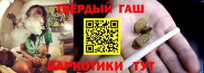 марки nbome Кумертау