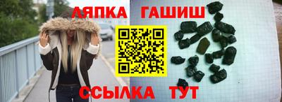 кокаин VHQ Кунгур