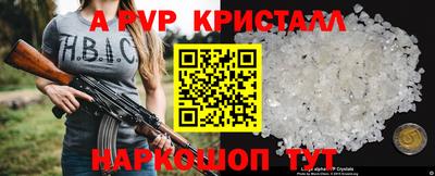марки nbome Кумертау