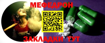 кокаин VHQ Кунгур