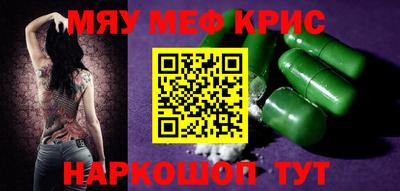 кокаин VHQ Кунгур