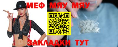 марки nbome Кумертау