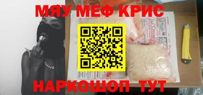 марки nbome Кумертау