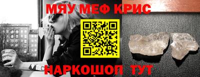 кокаин VHQ Кунгур